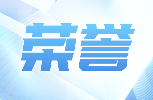 全国榜单，位置！